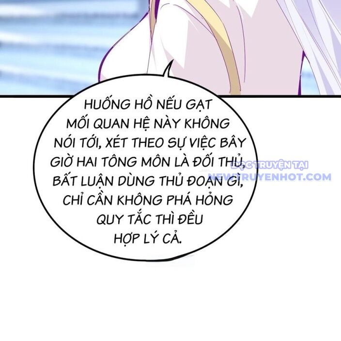 Đại Quản Gia Là Ma Hoàng Chapter 664 - Trang 2