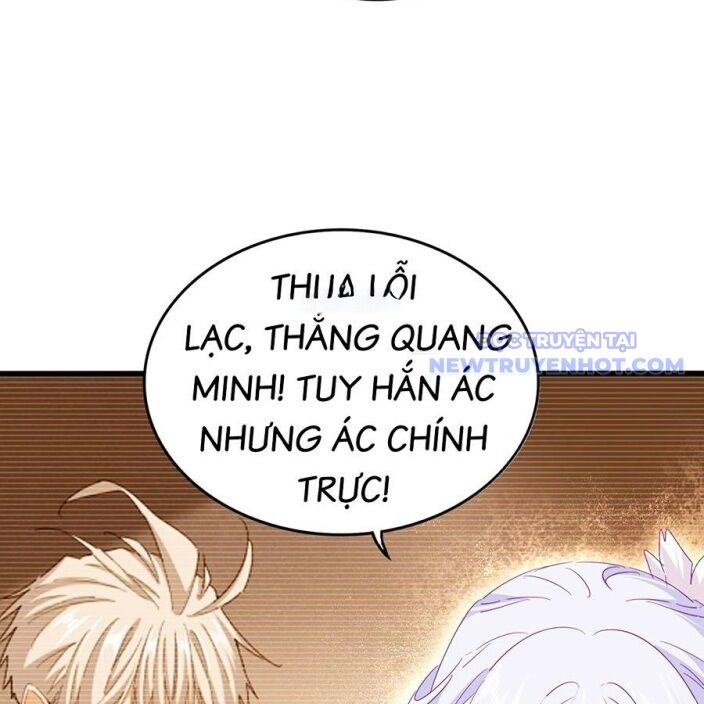Đại Quản Gia Là Ma Hoàng Chapter 664 - Trang 2