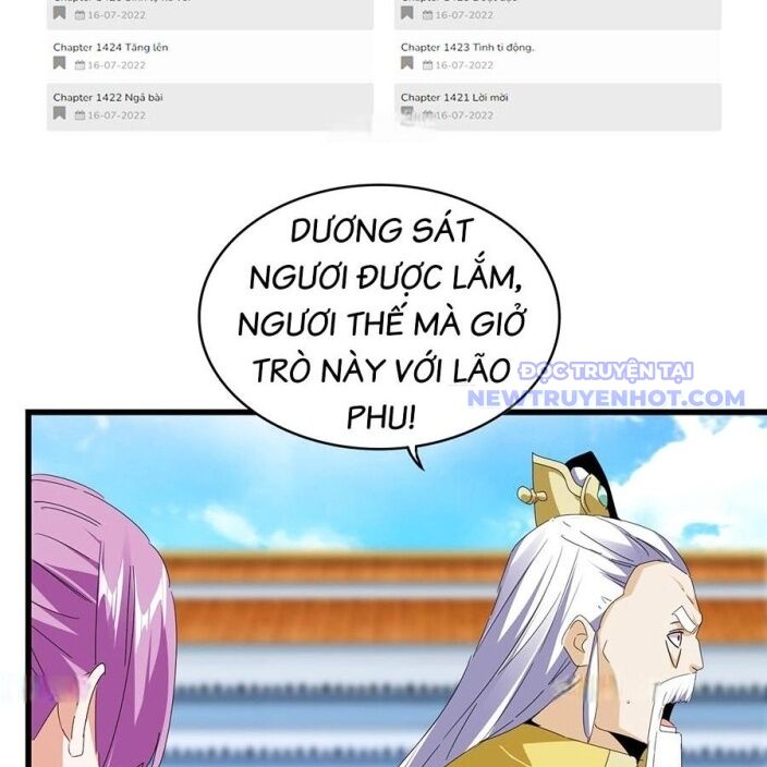 Đại Quản Gia Là Ma Hoàng Chapter 664 - Trang 2