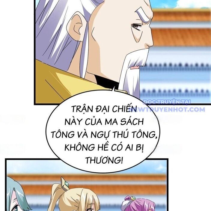 Đại Quản Gia Là Ma Hoàng Chapter 664 - Trang 2
