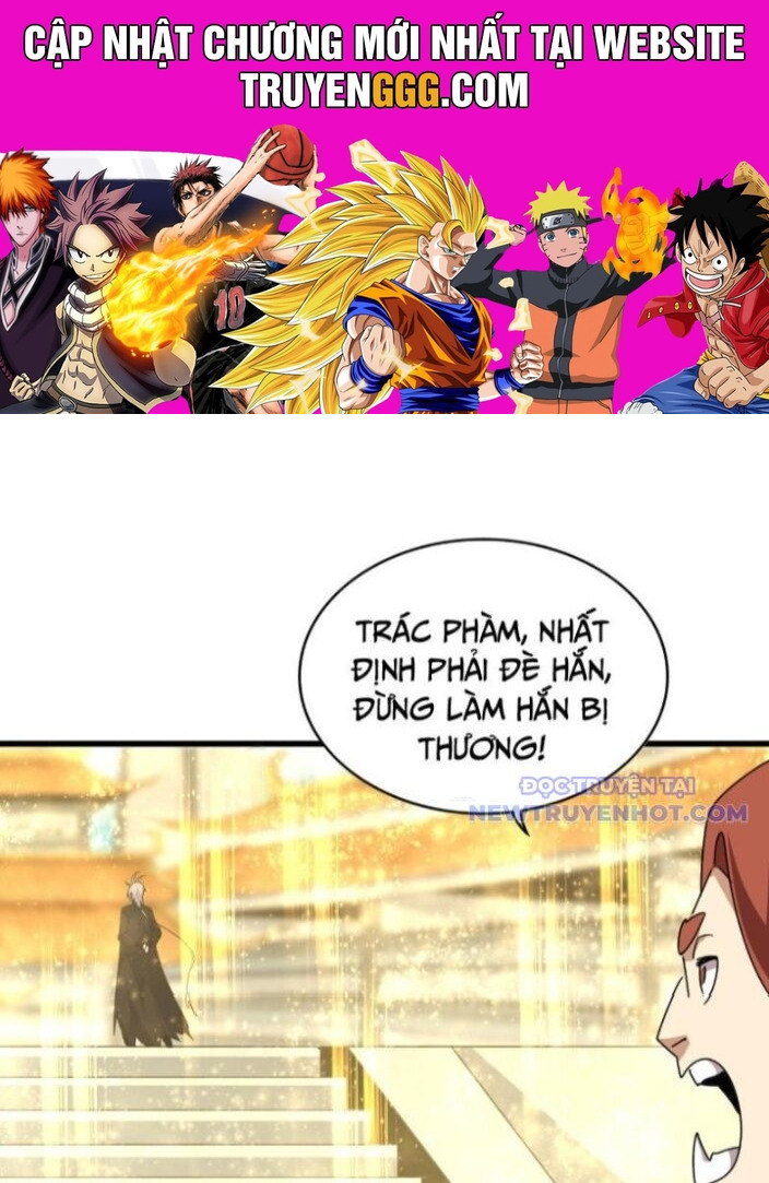 Đại Quản Gia Là Ma Hoàng Chapter 665 - Trang 2