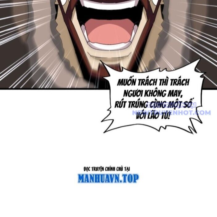 Đại Quản Gia Là Ma Hoàng Chapter 665 - Trang 2