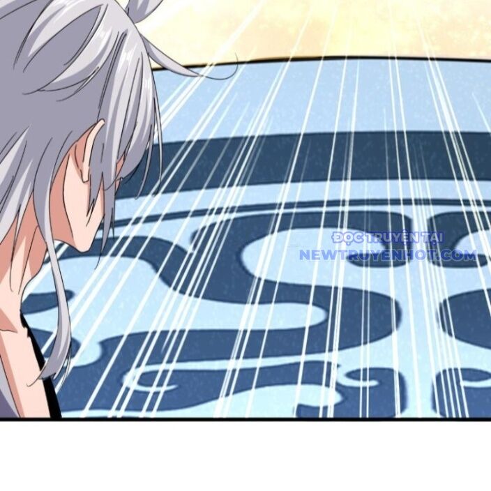 Đại Quản Gia Là Ma Hoàng Chapter 665 - Trang 2