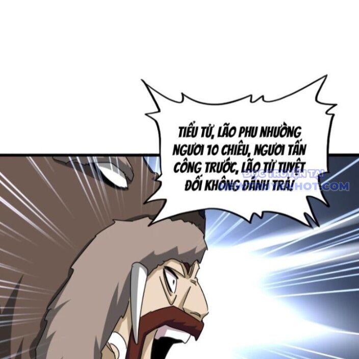 Đại Quản Gia Là Ma Hoàng Chapter 665 - Trang 2