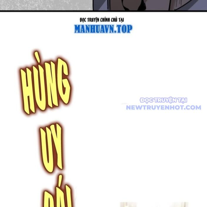 Đại Quản Gia Là Ma Hoàng Chapter 665 - Trang 2