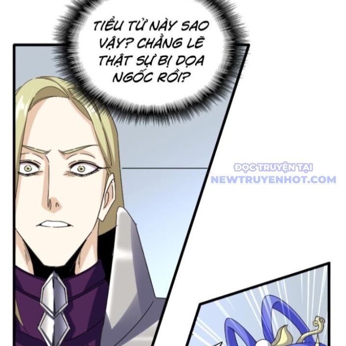 Đại Quản Gia Là Ma Hoàng Chapter 665 - Trang 2