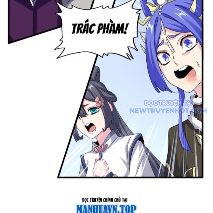 Đại Quản Gia Là Ma Hoàng Chapter 665 - Trang 2