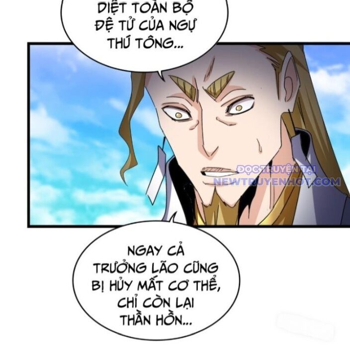 Đại Quản Gia Là Ma Hoàng Chapter 665 - Trang 2
