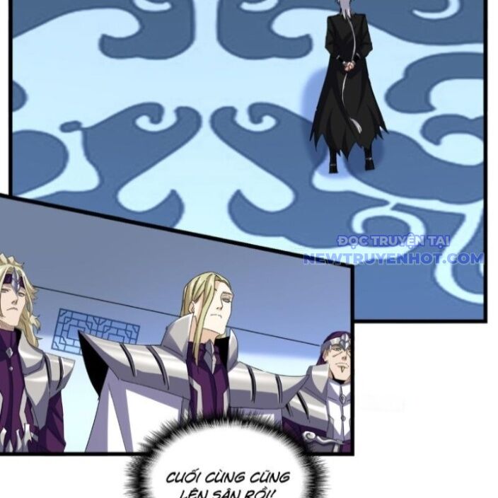 Đại Quản Gia Là Ma Hoàng Chapter 665 - Trang 2