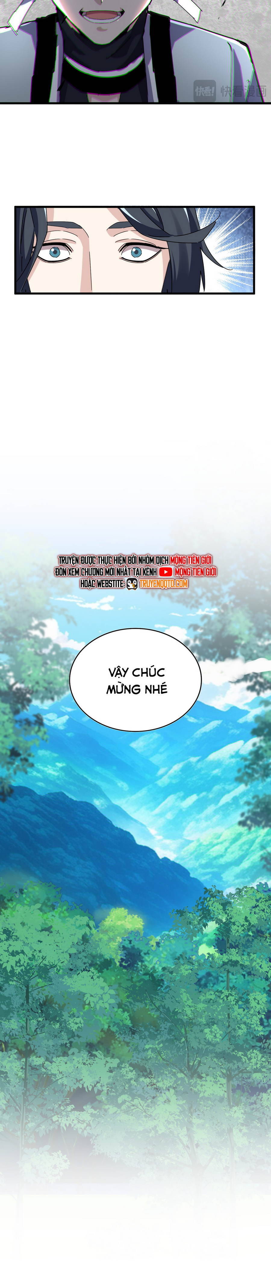 Đại Quản Gia Là Ma Hoàng Chapter 666 - Trang 2