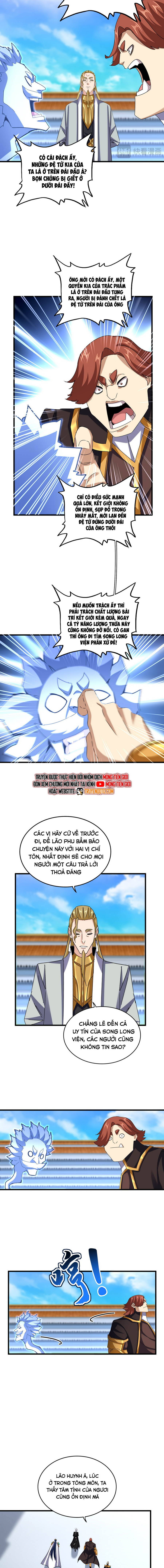 Đại Quản Gia Là Ma Hoàng Chapter 666 - Trang 2