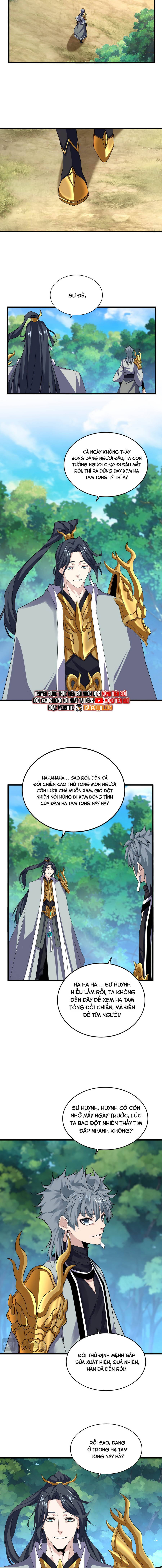 Đại Quản Gia Là Ma Hoàng Chapter 666 - Trang 2