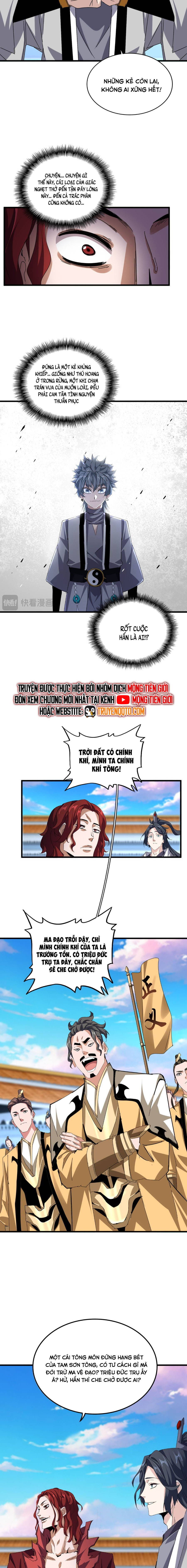 Đại Quản Gia Là Ma Hoàng Chapter 671 - Trang 2