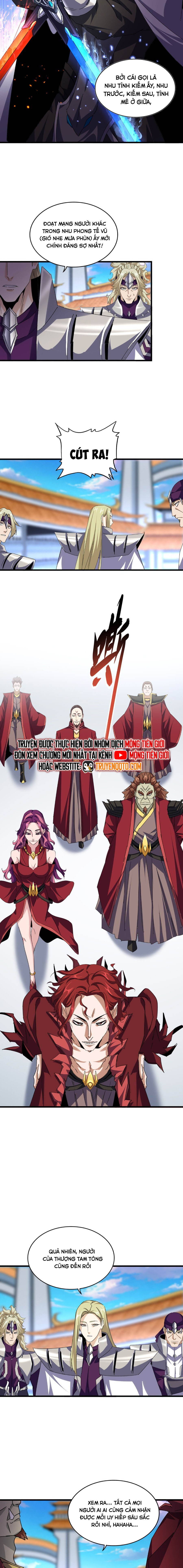 Đại Quản Gia Là Ma Hoàng Chapter 671 - Trang 2