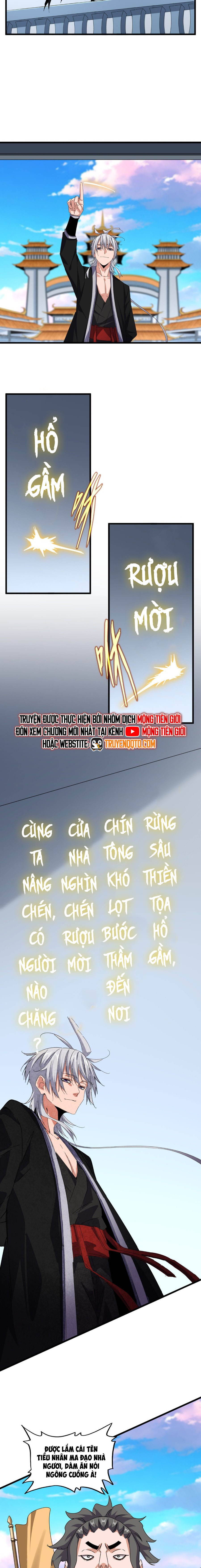 Đại Quản Gia Là Ma Hoàng Chapter 672 - Trang 2
