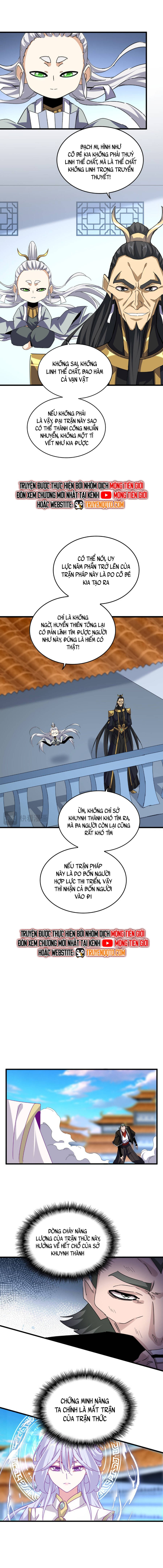 Đại Quản Gia Là Ma Hoàng Chapter 674 - Trang 2