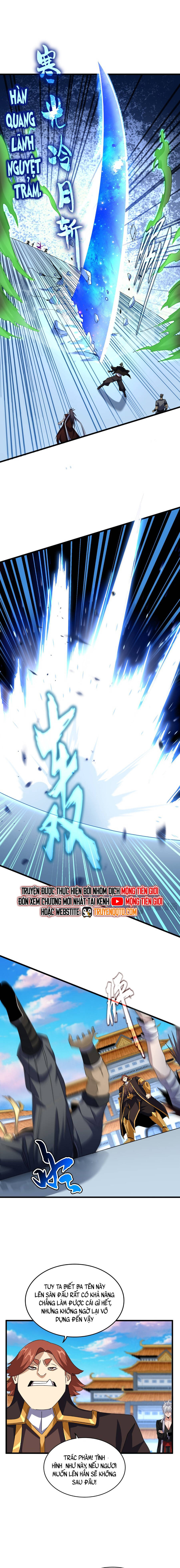 Đại Quản Gia Là Ma Hoàng Chapter 674 - Trang 2