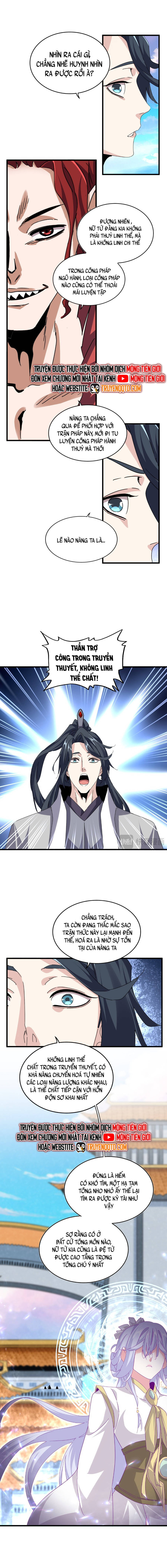 Đại Quản Gia Là Ma Hoàng Chapter 674 - Trang 2