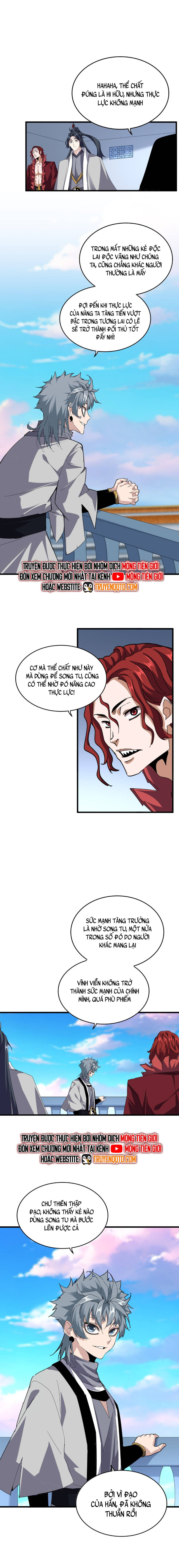 Đại Quản Gia Là Ma Hoàng Chapter 674 - Trang 2