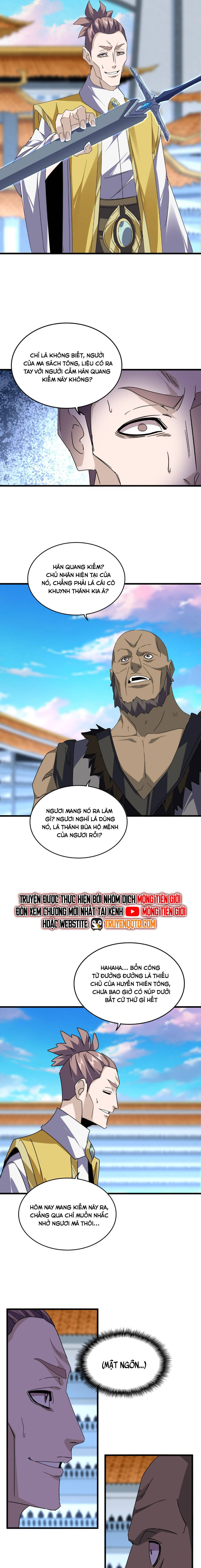 Đại Quản Gia Là Ma Hoàng Chapter 676 - Trang 2