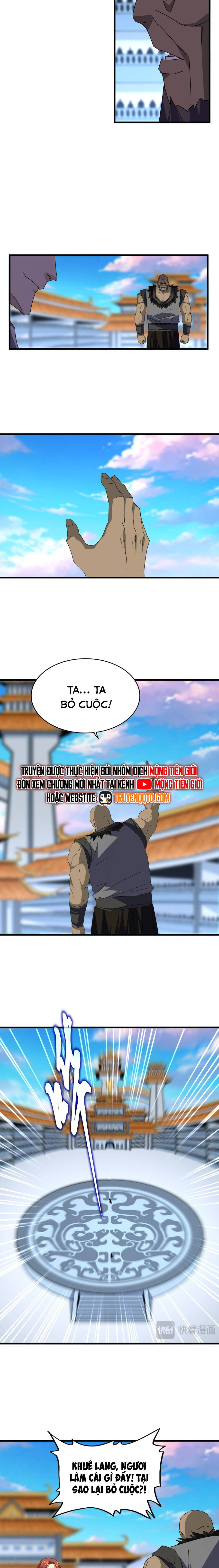 Đại Quản Gia Là Ma Hoàng Chapter 676 - Trang 2