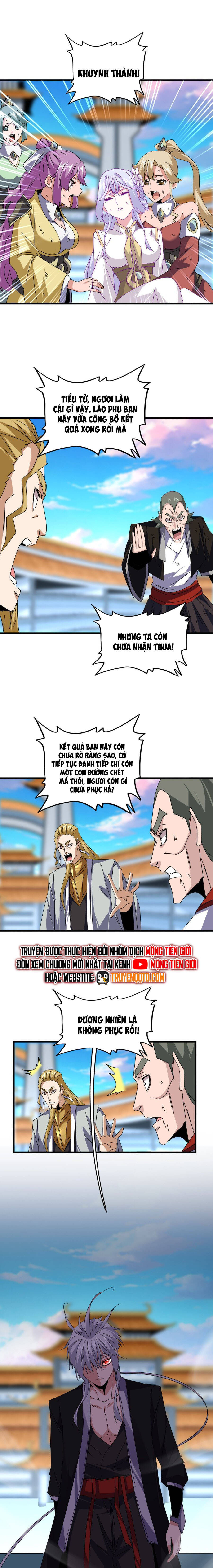 Đại Quản Gia Là Ma Hoàng Chapter 676 - Trang 2