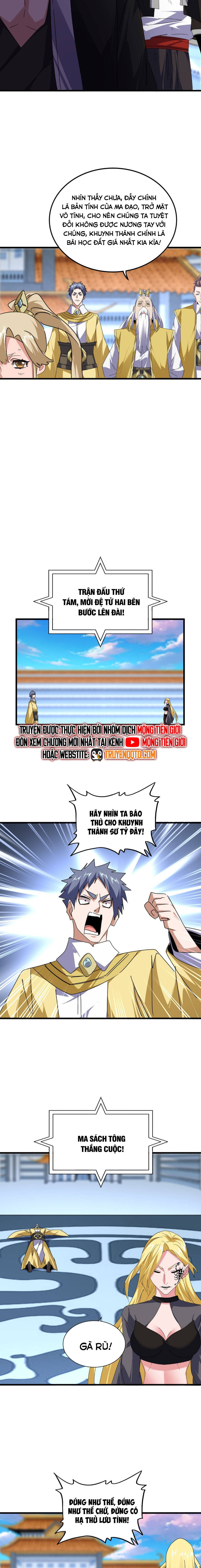 Đại Quản Gia Là Ma Hoàng Chapter 676 - Trang 2