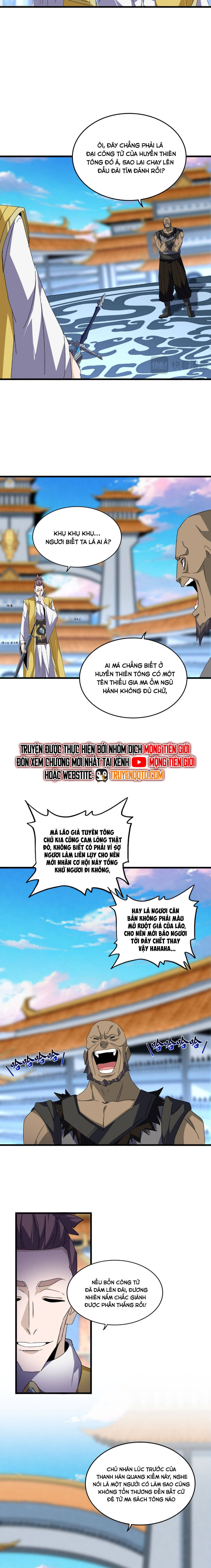 Đại Quản Gia Là Ma Hoàng Chapter 676 - Trang 2