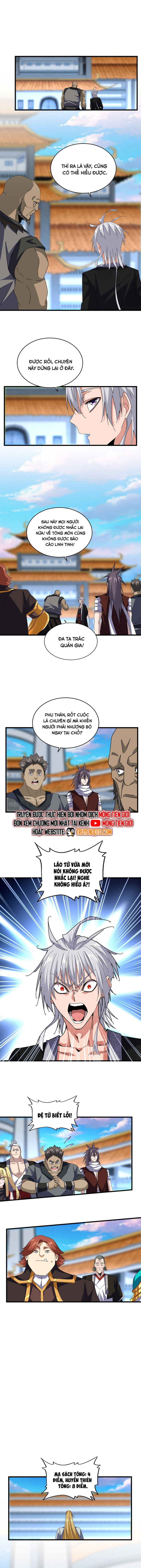 Đại Quản Gia Là Ma Hoàng Chapter 677 - Trang 2