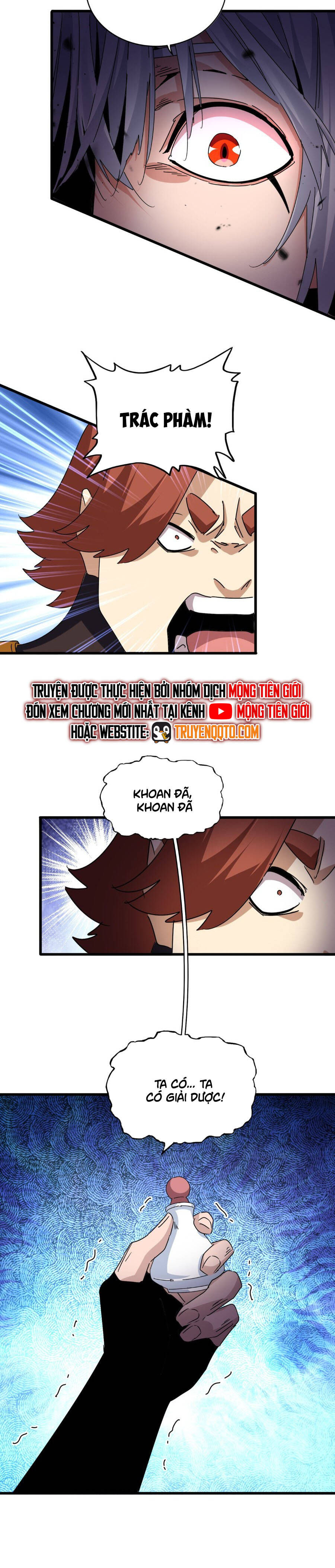 Đại Quản Gia Là Ma Hoàng Chapter 677 - Trang 2