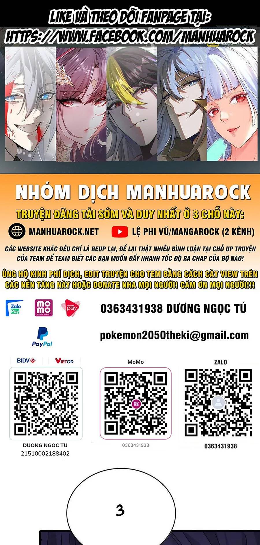 Đại Quản Gia Là Ma Hoàng Chapter 678 - Trang 2