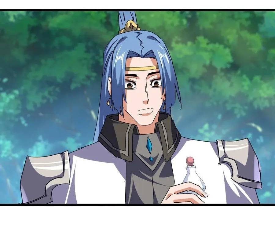 Đại Quản Gia Là Ma Hoàng Chapter 678 - Trang 2