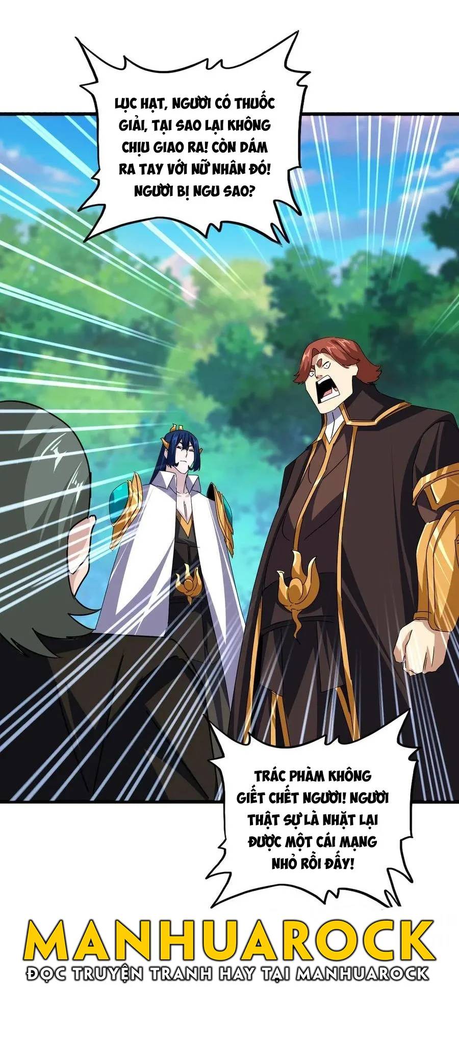 Đại Quản Gia Là Ma Hoàng Chapter 678 - Trang 2