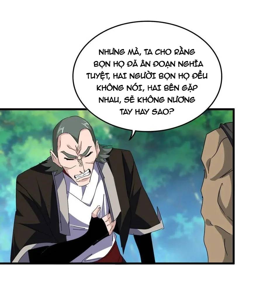 Đại Quản Gia Là Ma Hoàng Chapter 678 - Trang 2