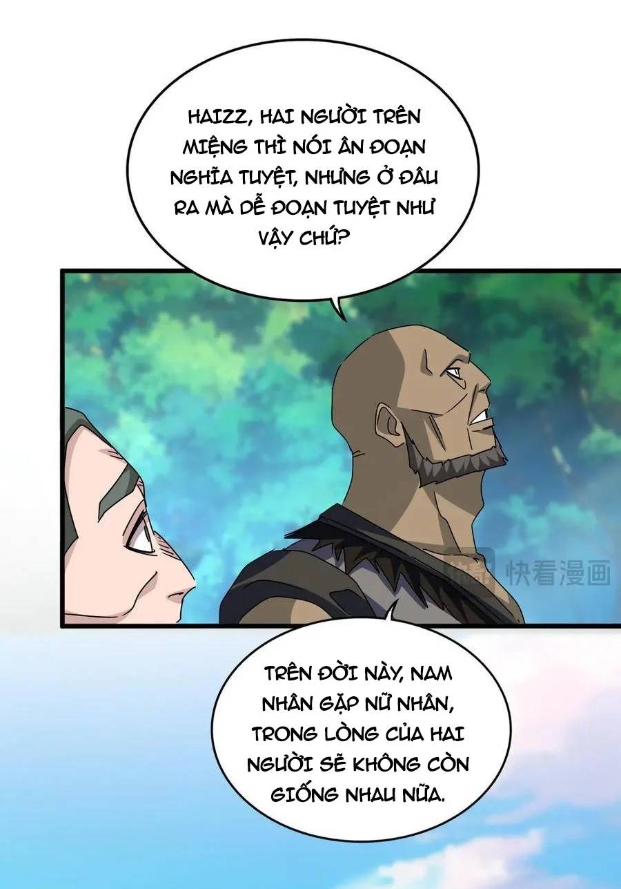 Đại Quản Gia Là Ma Hoàng Chapter 678 - Trang 2