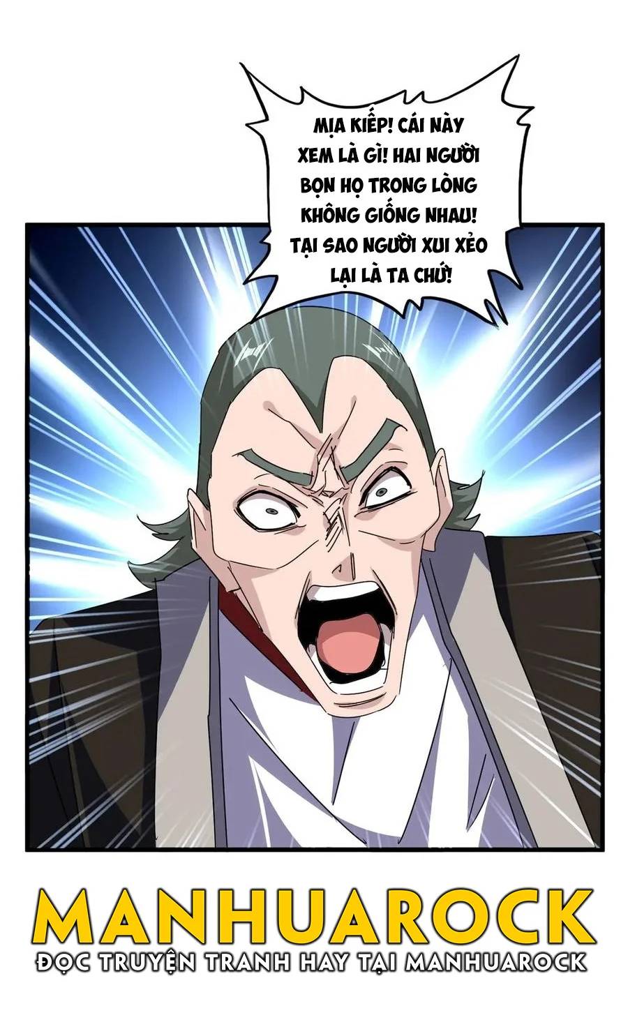 Đại Quản Gia Là Ma Hoàng Chapter 678 - Trang 2