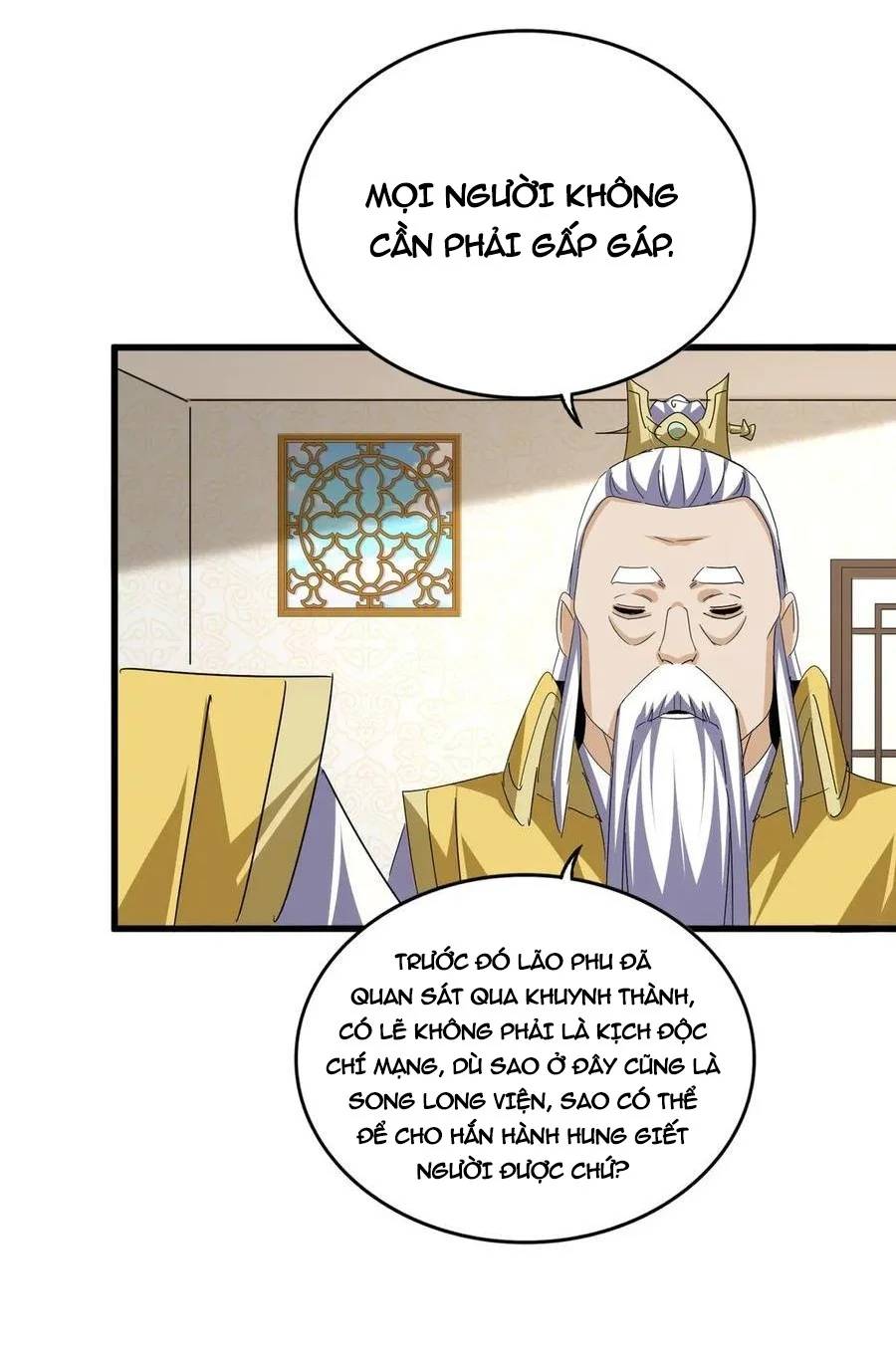 Đại Quản Gia Là Ma Hoàng Chapter 678 - Trang 2