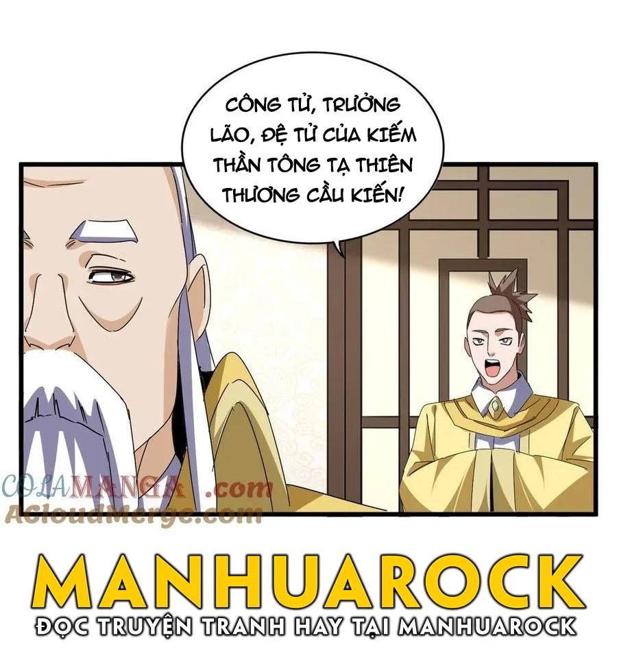 Đại Quản Gia Là Ma Hoàng Chapter 678 - Trang 2