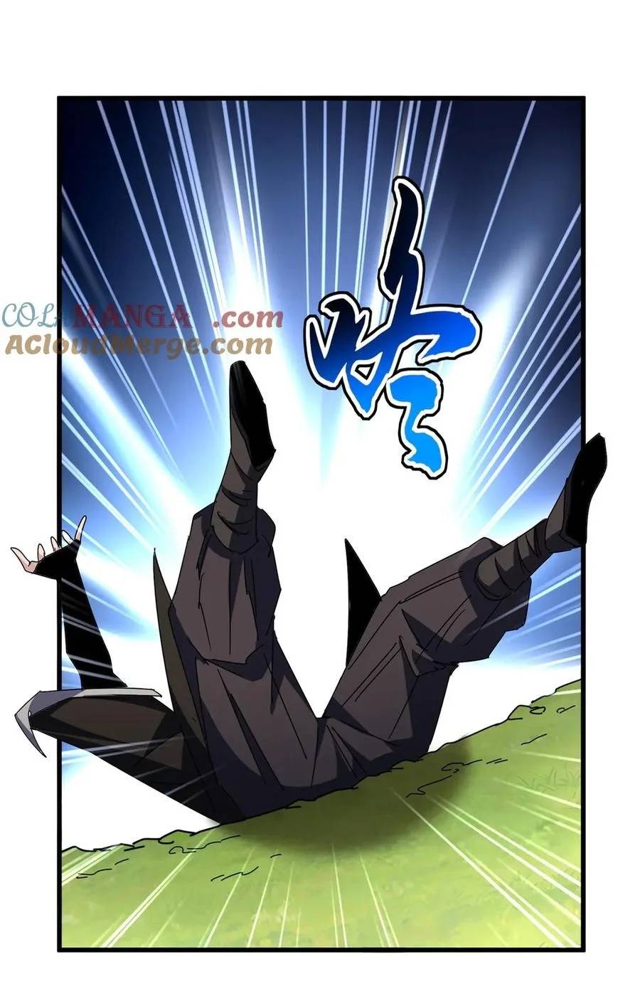 Đại Quản Gia Là Ma Hoàng Chapter 678 - Trang 2