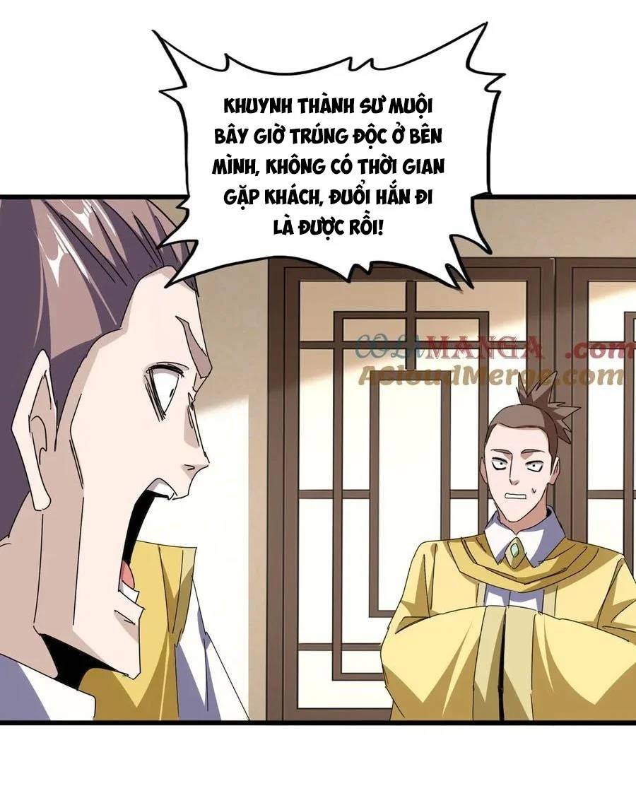 Đại Quản Gia Là Ma Hoàng Chapter 678 - Trang 2