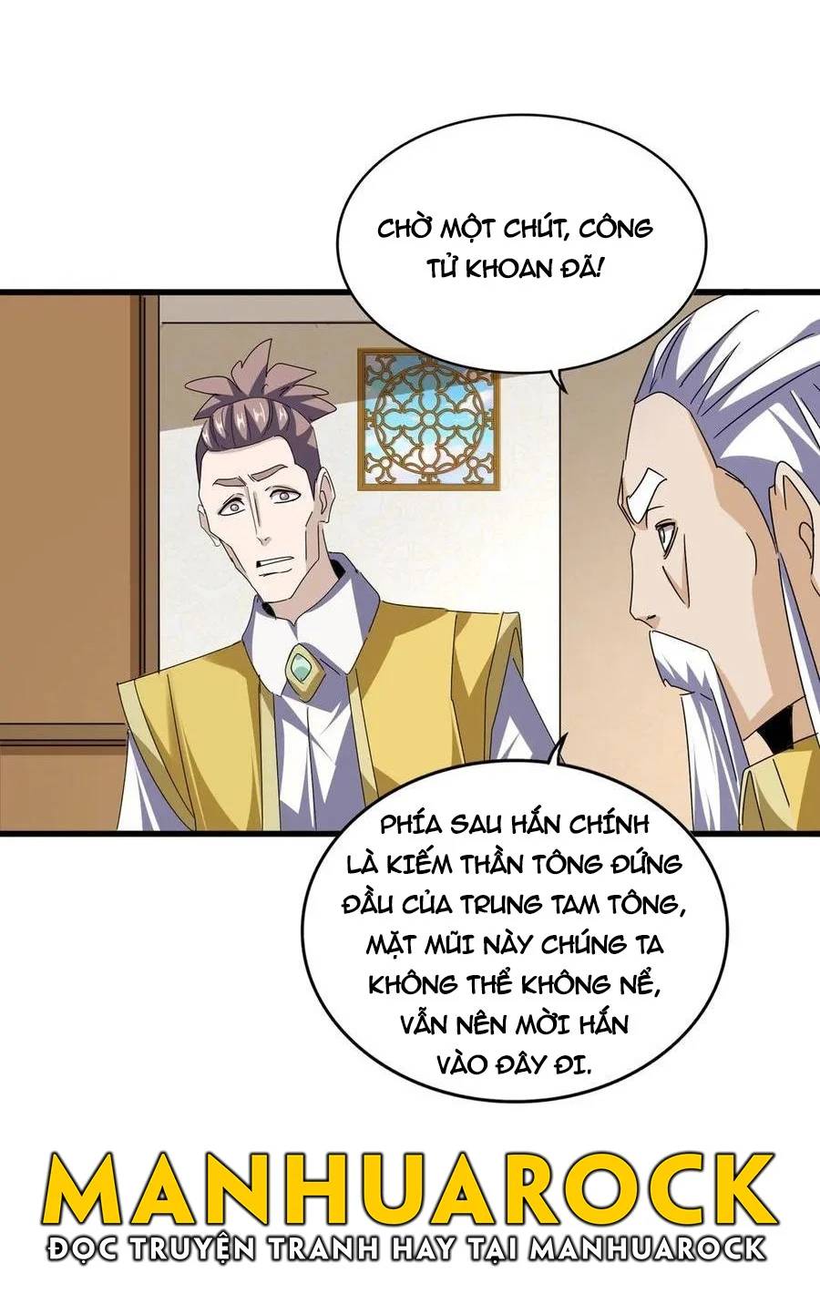 Đại Quản Gia Là Ma Hoàng Chapter 678 - Trang 2