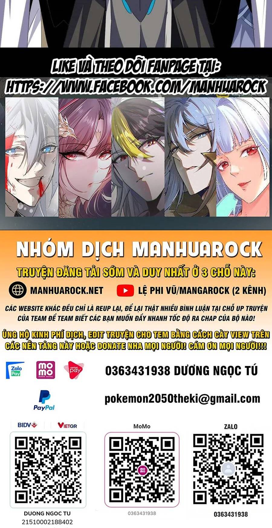 Đại Quản Gia Là Ma Hoàng Chapter 678 - Trang 2