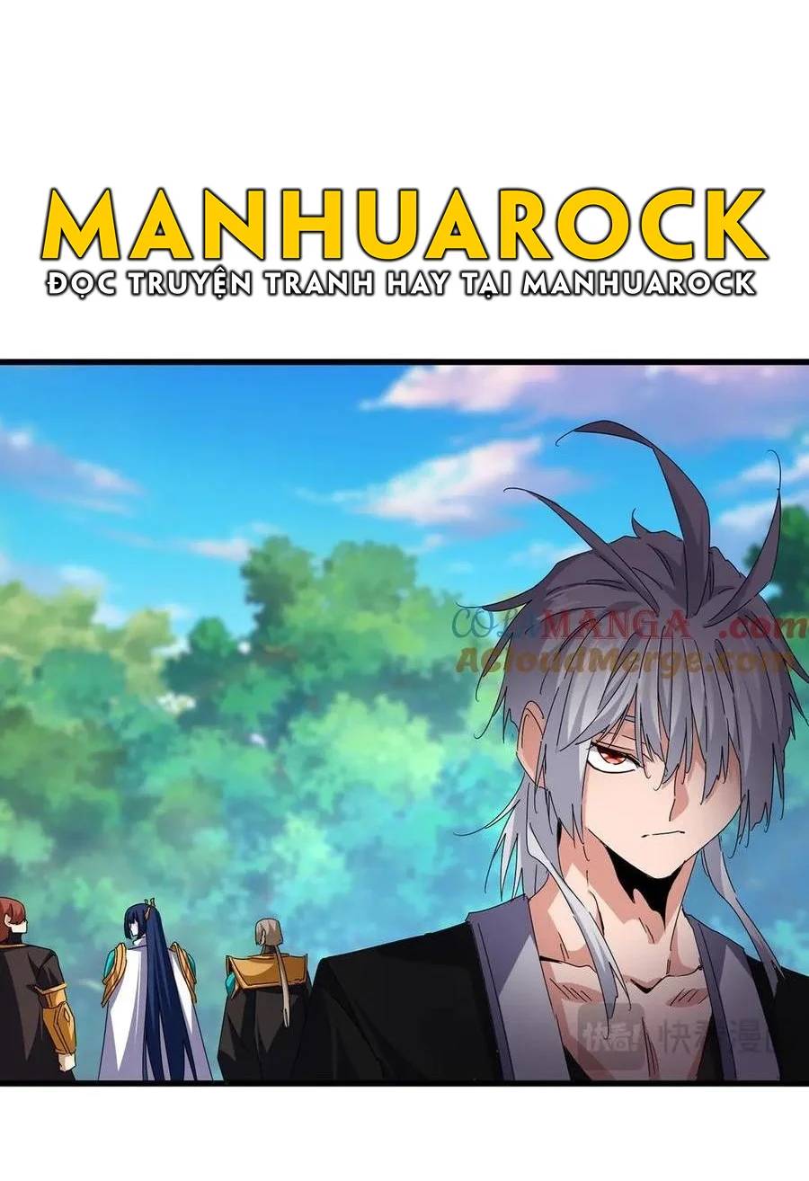Đại Quản Gia Là Ma Hoàng Chapter 678 - Trang 2