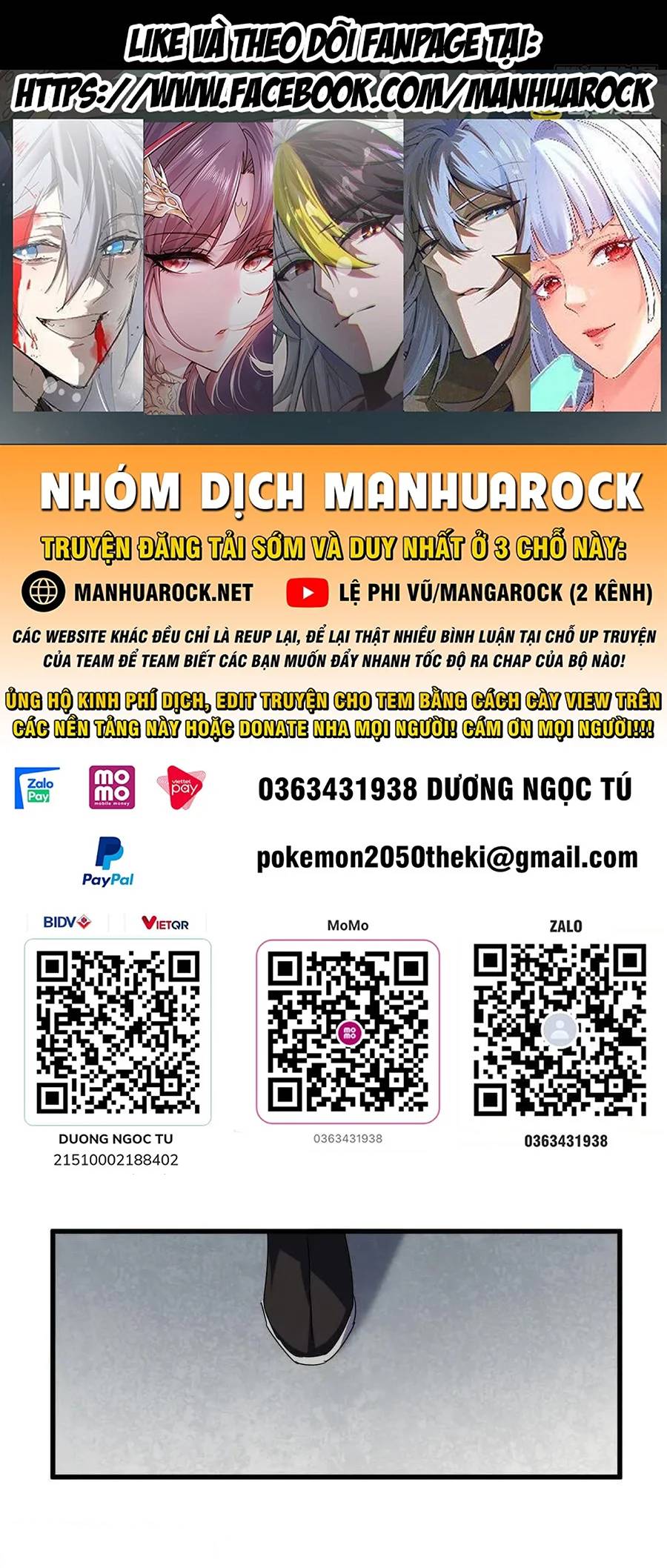 Đại Quản Gia Là Ma Hoàng Chapter 679 - Trang 2