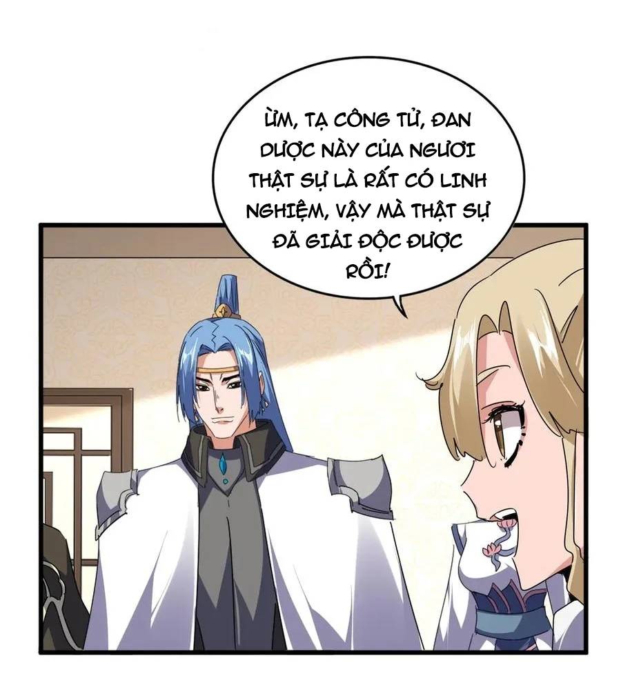 Đại Quản Gia Là Ma Hoàng Chapter 679 - Trang 2