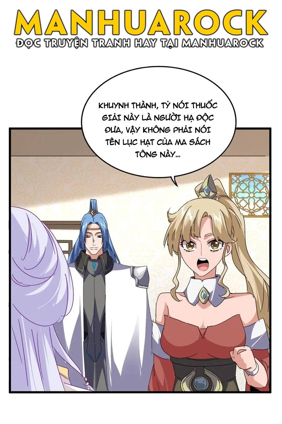 Đại Quản Gia Là Ma Hoàng Chapter 679 - Trang 2