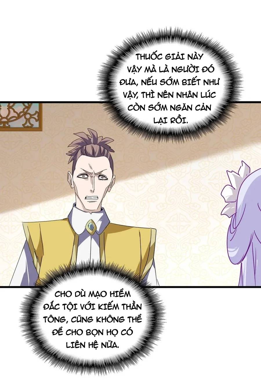 Đại Quản Gia Là Ma Hoàng Chapter 679 - Trang 2