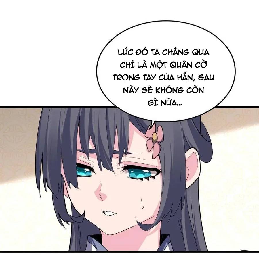 Đại Quản Gia Là Ma Hoàng Chapter 679 - Trang 2