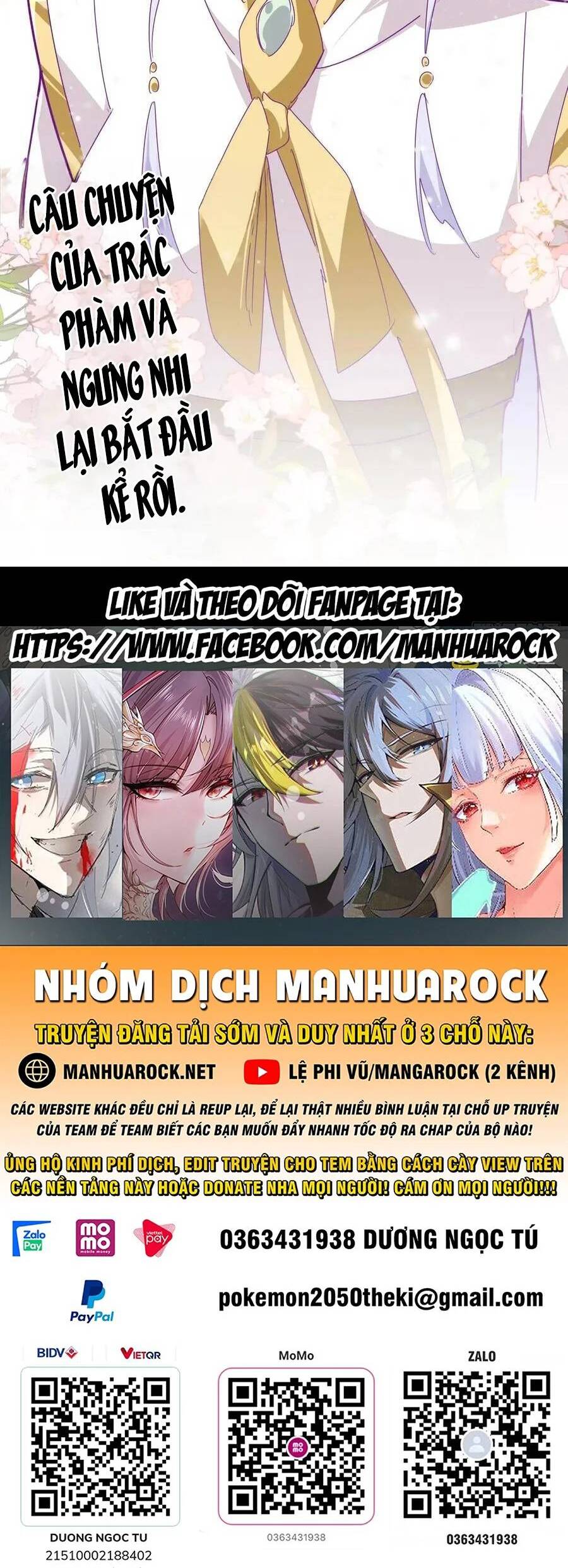 Đại Quản Gia Là Ma Hoàng Chapter 679 - Trang 2