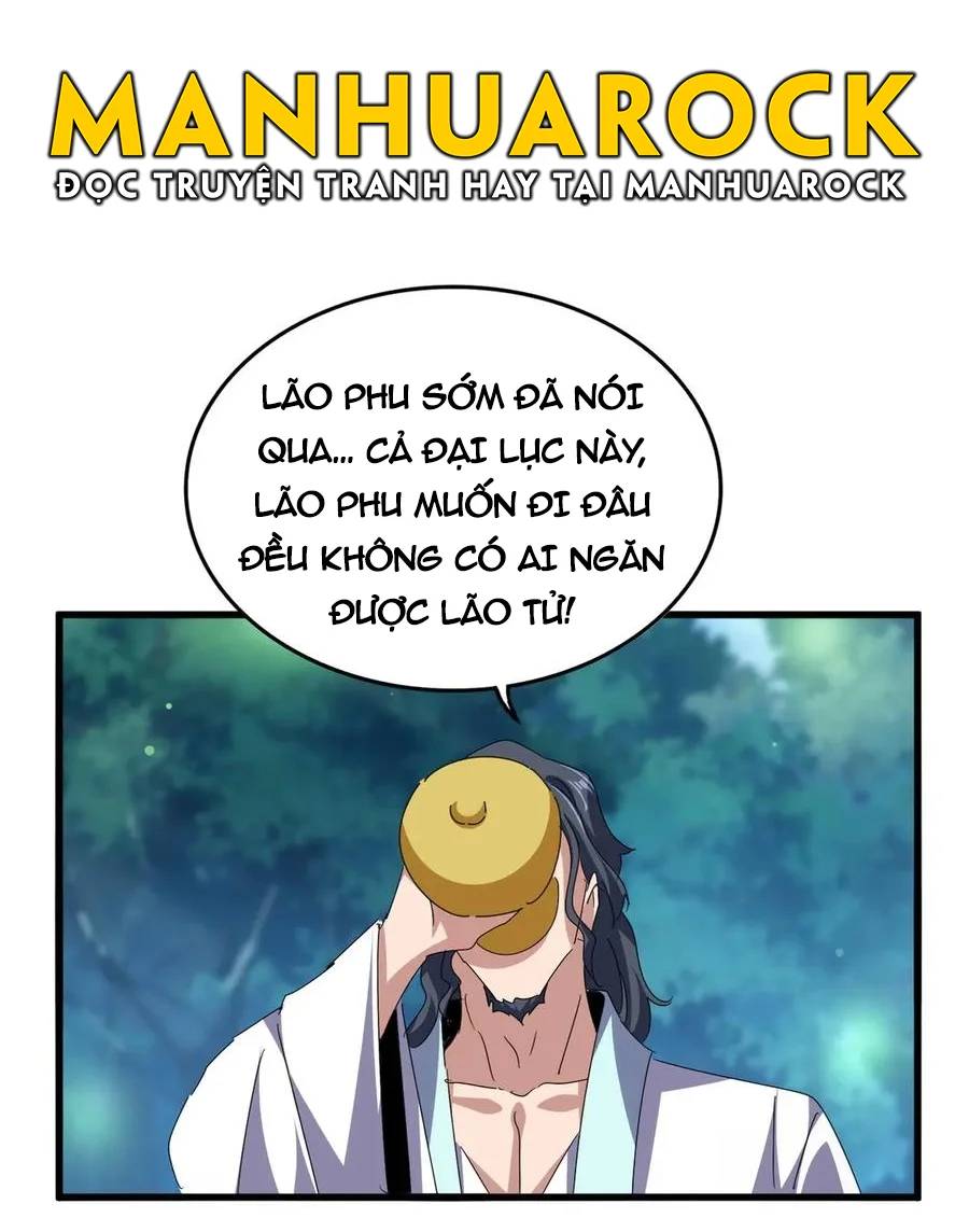 Đại Quản Gia Là Ma Hoàng Chapter 680 - Trang 2